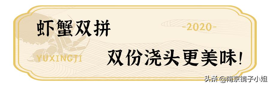 苏州裕兴记面馆观前店,苏州裕兴记面馆南京有分店没