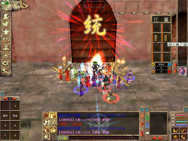 回忆一下当年在网吧通宵的日子,80年代网吧都有什么游戏