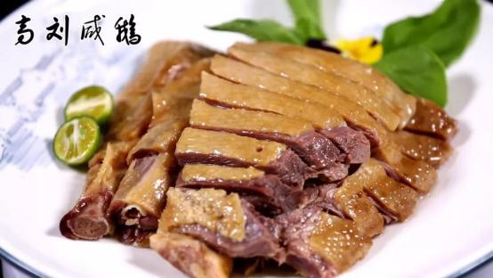 安徽味道纪录片三分地,安徽味道庐江