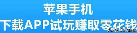 有哪些靠谱的网络兼职可以推荐,有什么靠谱的网络兼职可以做