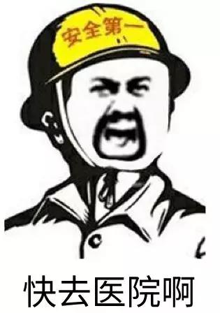 孩子呕吐怎么办快速止吐,孩子呕吐的原因和处理方法