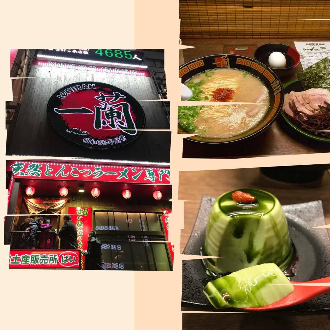 学生*党**暑假五千元开挂日本关西买买买!只需两百块,夏日浴衣体验