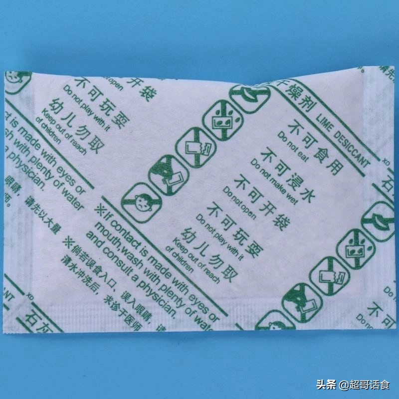 千万不要给小孩子玩危险的东西,这些东西不要给孩子玩了太危险了