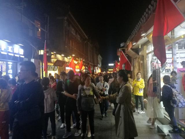 评北京烟袋斜街的商业化发展:街道比较短,商业的成熟度比较高