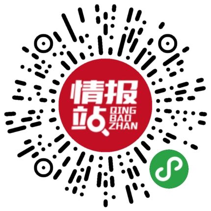 泉城联盟杯第二轮赛程,2023济南泉城杯篮球赛直播