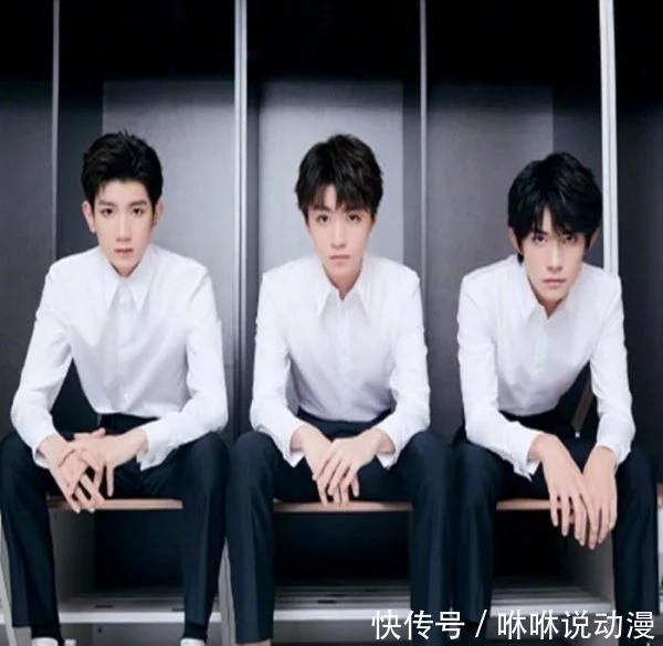tfboys之间的代沟,tfboys西装裤