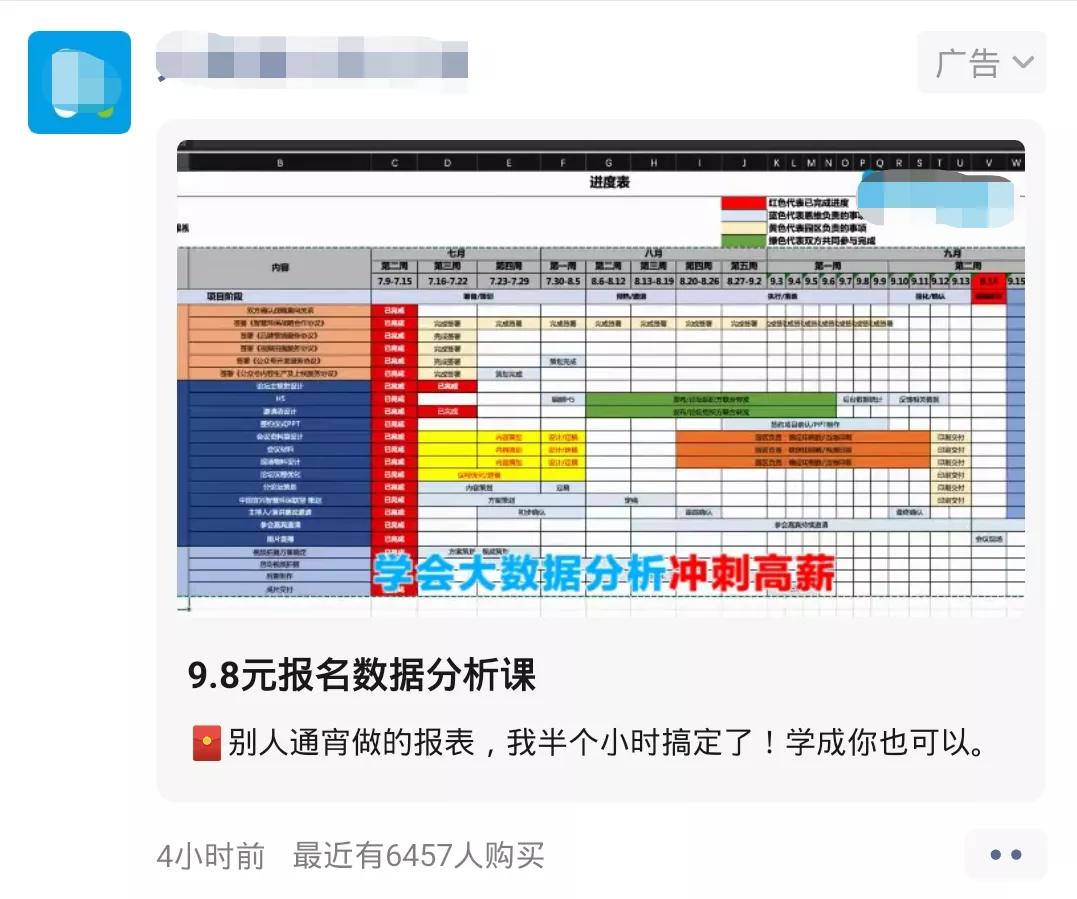 美国禁令多久能解开,美国对禁售苹果的回应