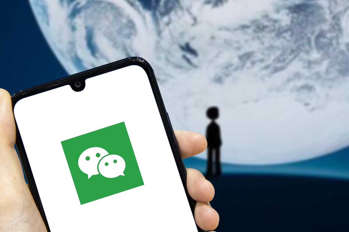 微信的关怀模式的声音能改吗,微信关怀模式教程