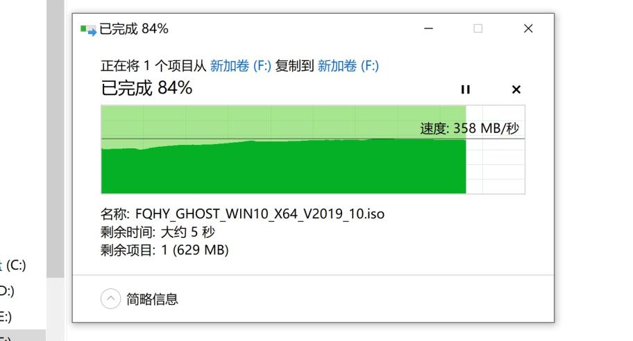 奥睿科移动固态硬盘怎么用,奥睿科nvme固态硬盘