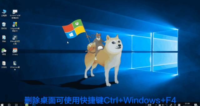 win10家庭版和专业版哪个好,win10有没有好用的小技巧