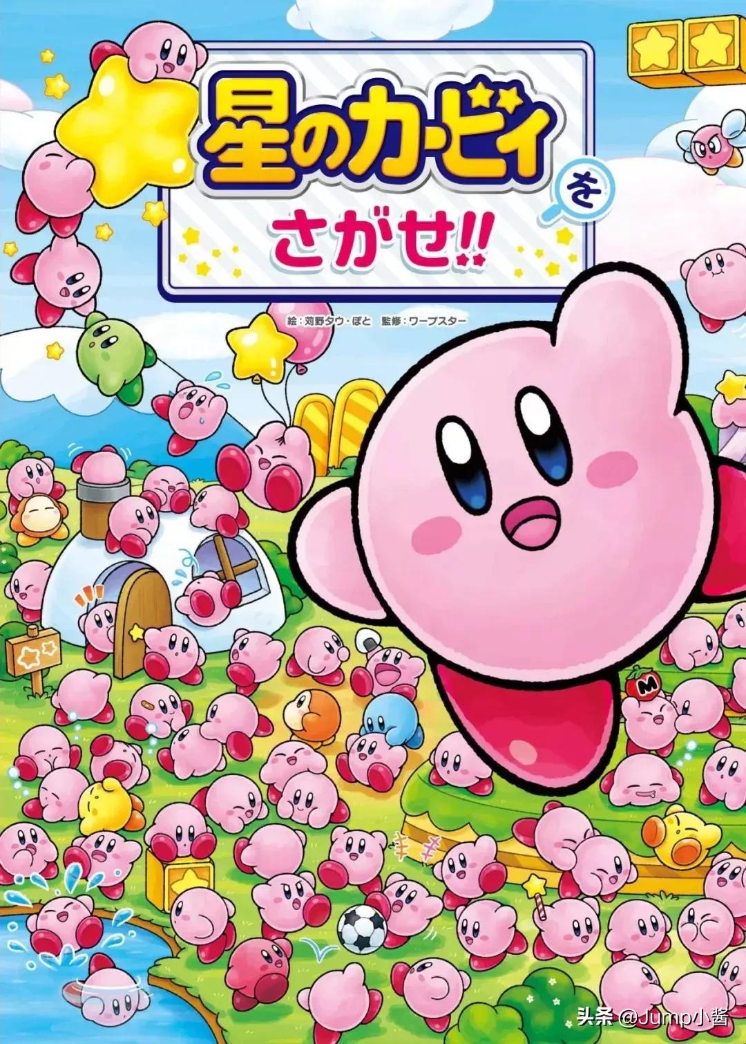 微软明确表示希望游戏跨平台，暴雪1.5亿赔偿被裁人员丨Jump简报