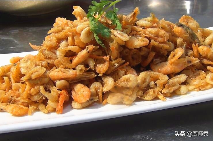 炸河虾的正确打开方式,酒店的油炸河虾怎么炸才酥脆