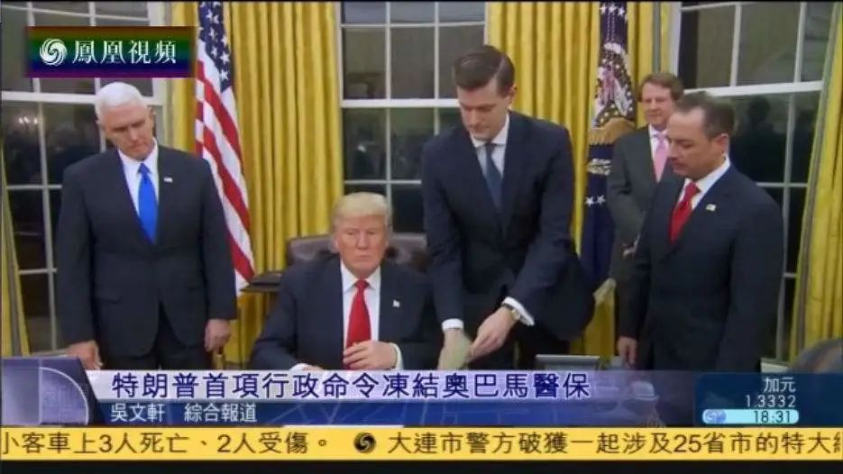 美国西奈山医疗系统,美国的医疗体系存在腐败吗