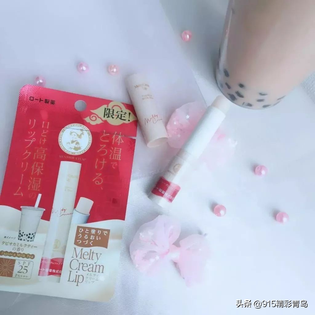 999皮炎平出口红广告,皮炎平新出产品