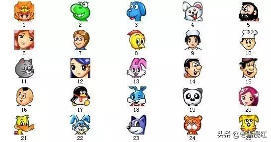 盘点那些年我们一起追过剧,盘点我们那些年的非主流