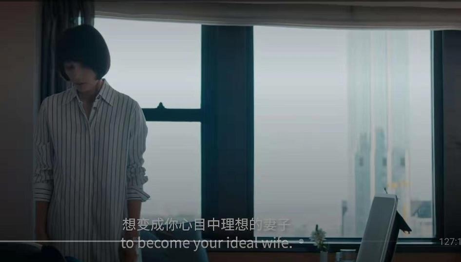 囧妈两处细节戳中泪点,囧妈最后还是离婚了