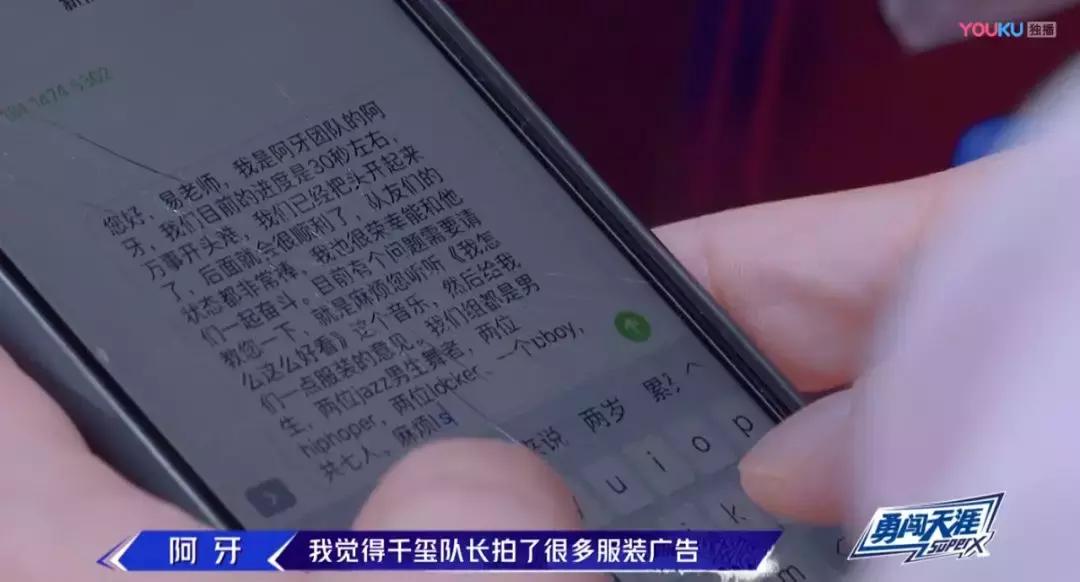 太残忍了吧,太残忍了