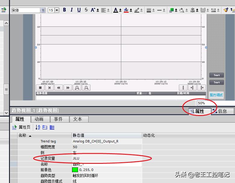simatichmi是什么,simatichmi