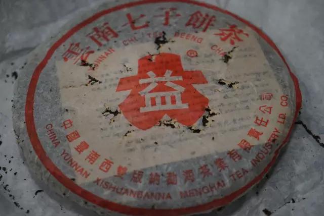 为什么在网上买不到合适的茶,网上买的茶为什么不好