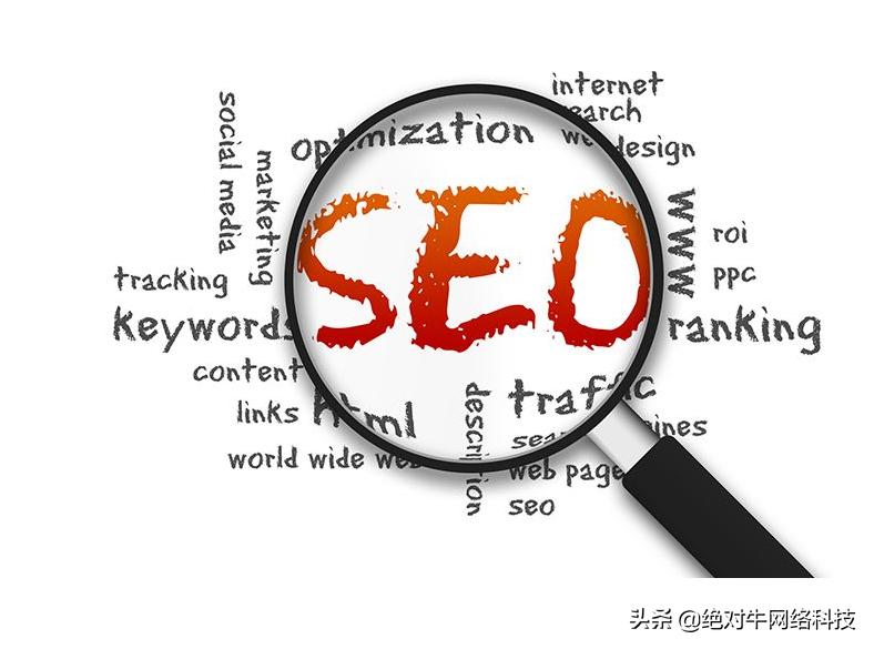 你真正的了解百度seo吗,你知道什么是seo吗