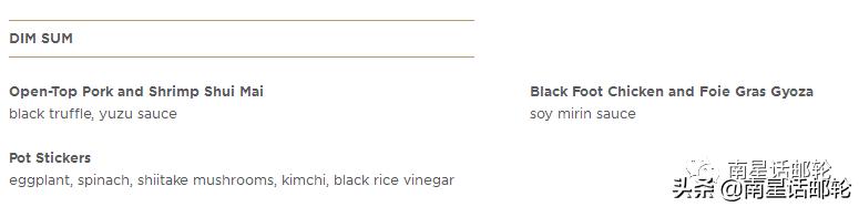 海上最大的豪华套房,海景度假超豪华房子