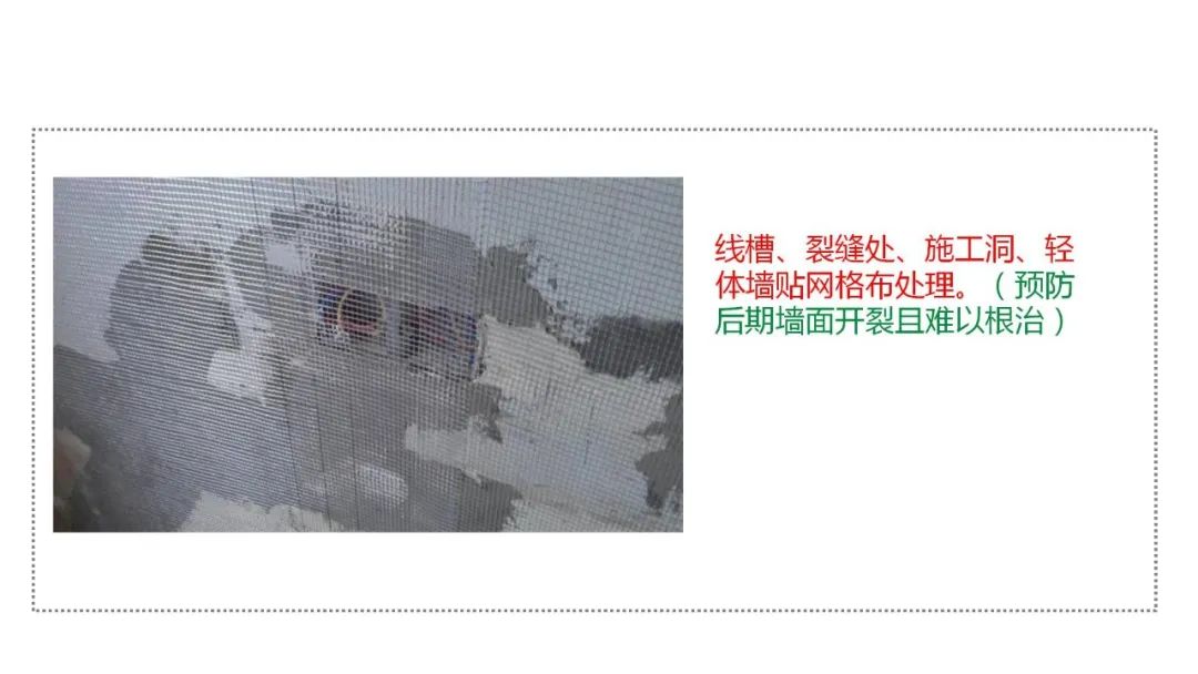 20年零纠纷无投诉的工长你不看看吗？