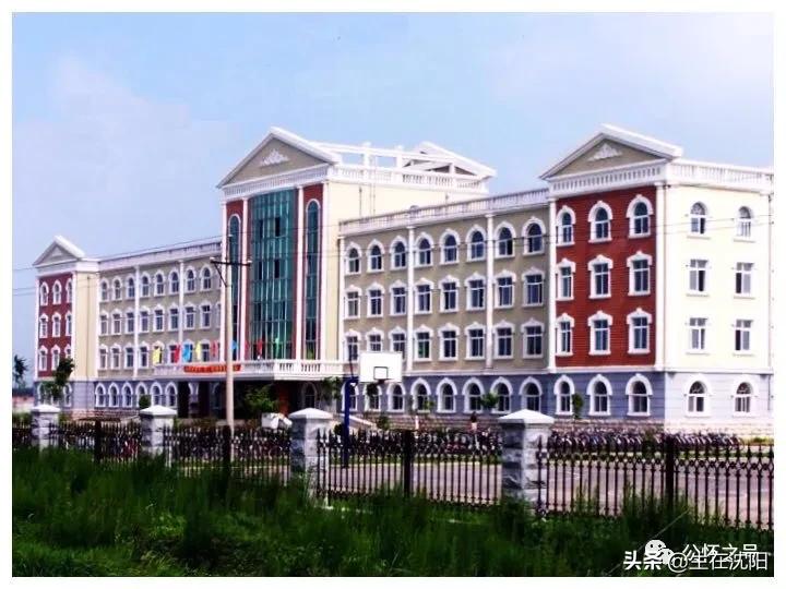 沈阳回忆,沈阳兴华实验学校回忆录