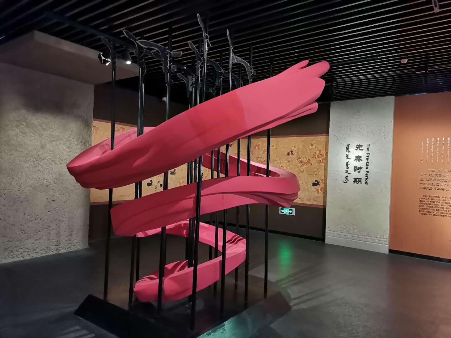 呼和浩特昭君博物院:中外驰名西汉古墓――昭君墓