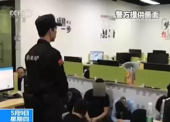 央视揭秘网络“医托”*局骗**：患者花费上万元，越治病越重