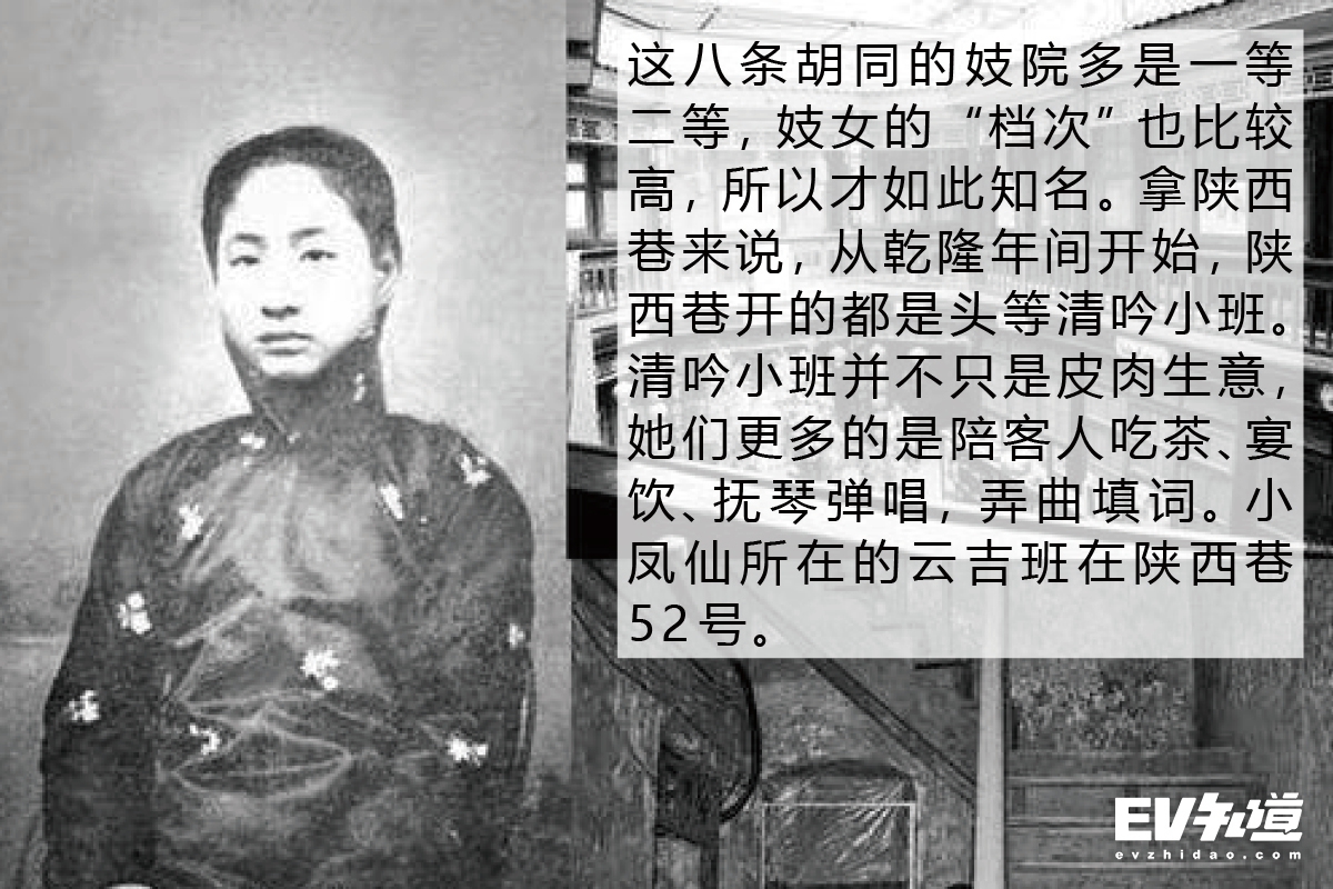 520特别企划|小两口带你探老北京卤煮TOP5