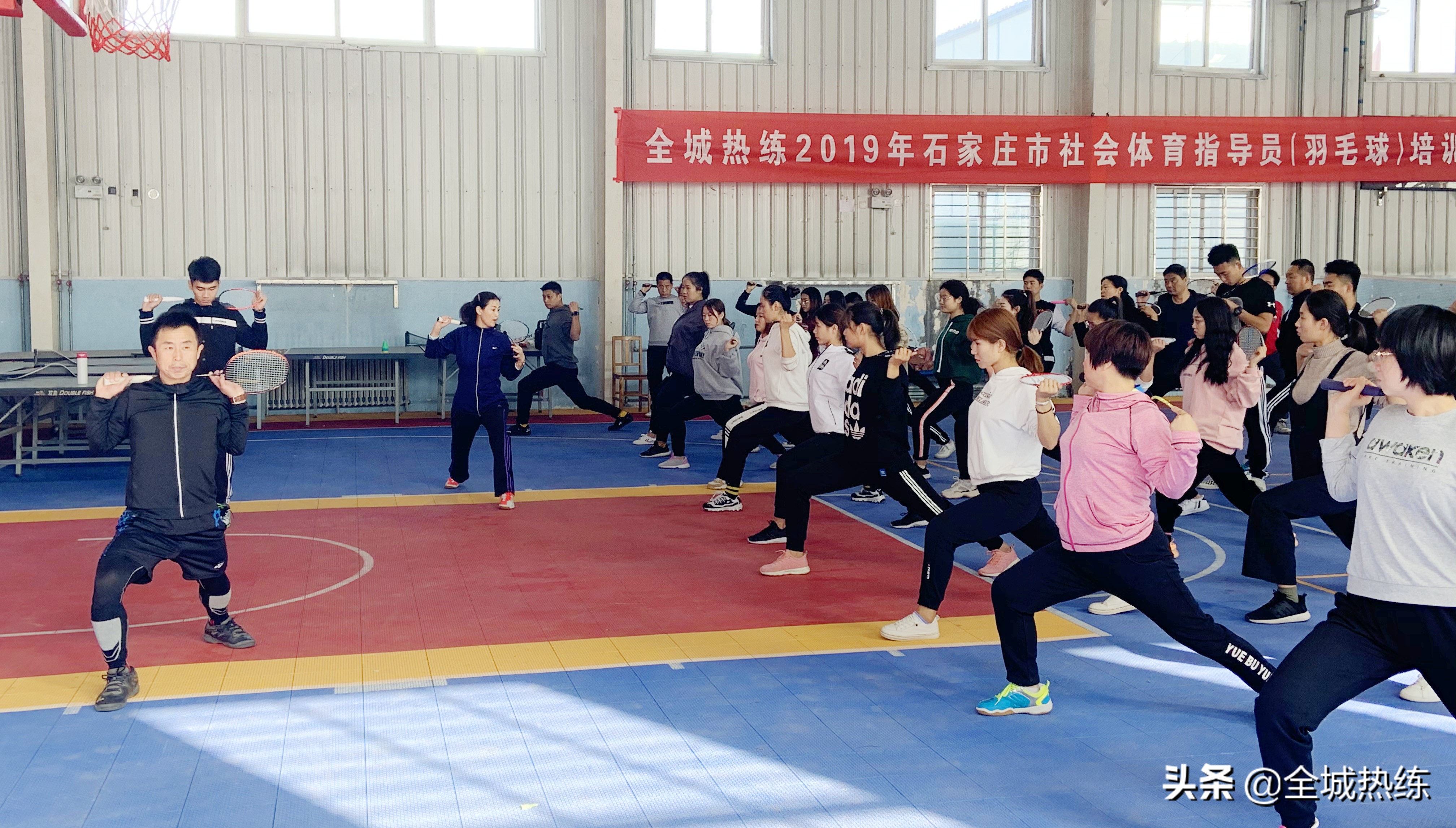 石家庄青少年篮球足球羽毛球培训,全城热练石家庄足球超级联赛