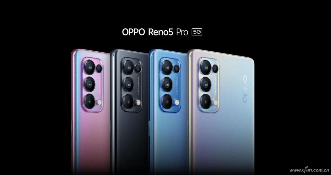 opporeno5系列手机系统还推送更新吗,opporeno5最新版