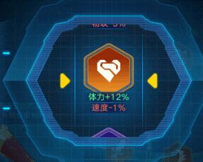 奥拉星端游快速获得装备,奥拉星手游最新卡进阶攻略