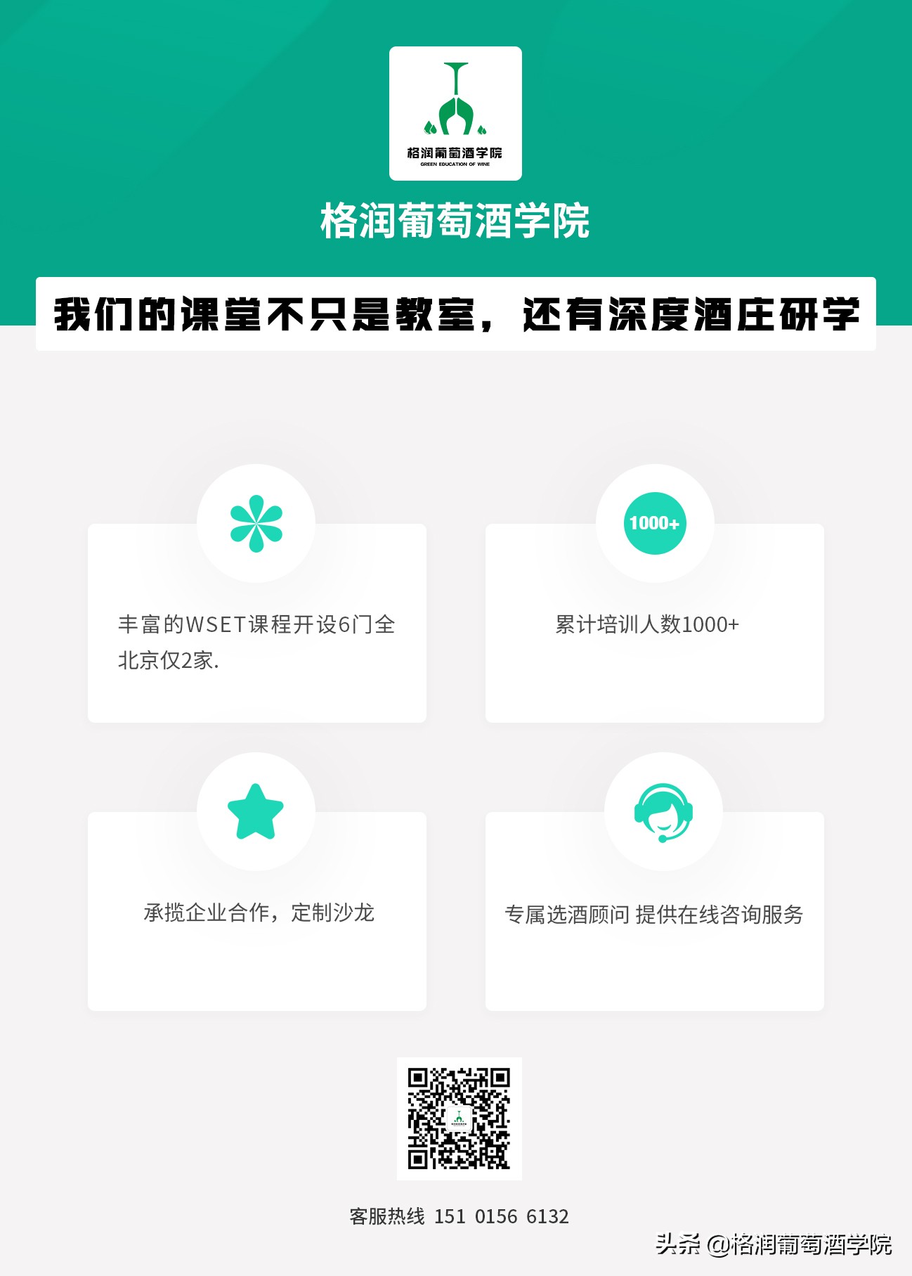 山崎白川威士忌区别,山崎威士忌介绍