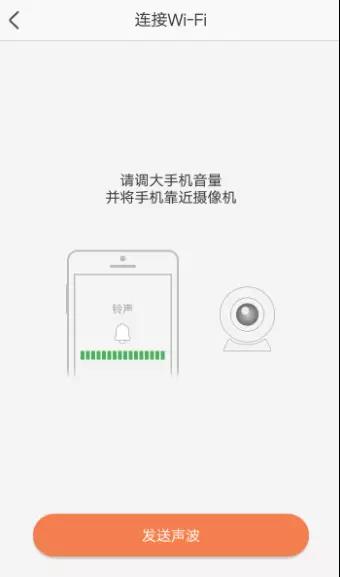 海康萤石云wifi连不上,海康威视无线wifi版萤石