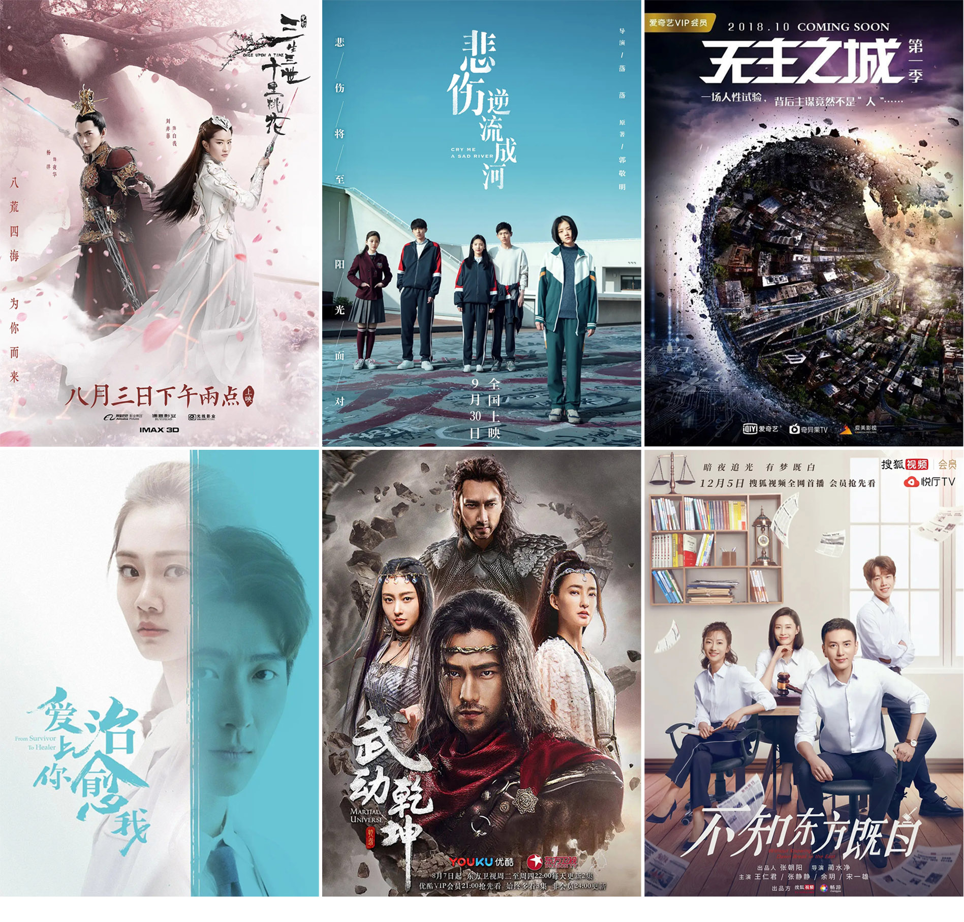 推荐电影制片人培训班,影视出品人制片人培训班