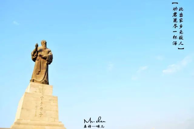 金乡话大全,金乡话是什么