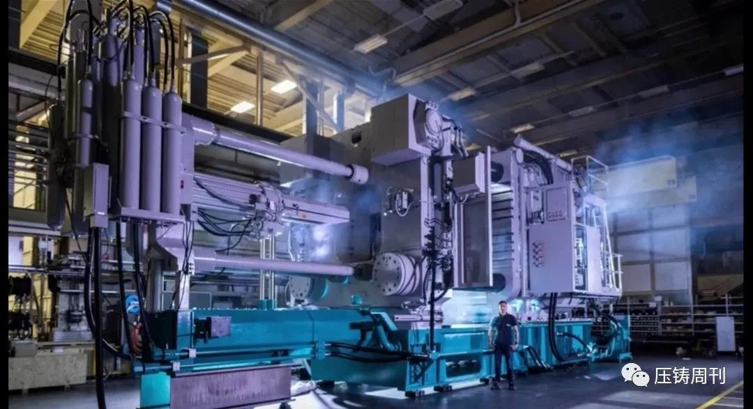 《压铸周刊》早报1月4日布勒中国年销售130余台压铸机
