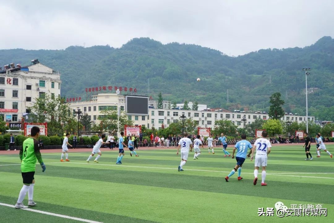 2020陕西省群众足球赛乙级赛区,陕西省群众足球乙级联赛阎良赛区