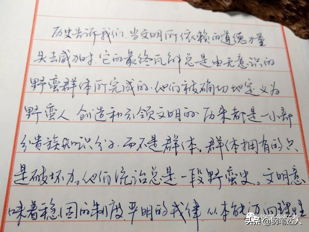 辉柏嘉尚品钢笔测评,辉柏嘉e-motion钢笔