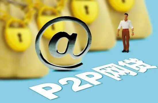 30亿私募公司涉嫌非法集资被立案,银行非法吸收公众存款案例