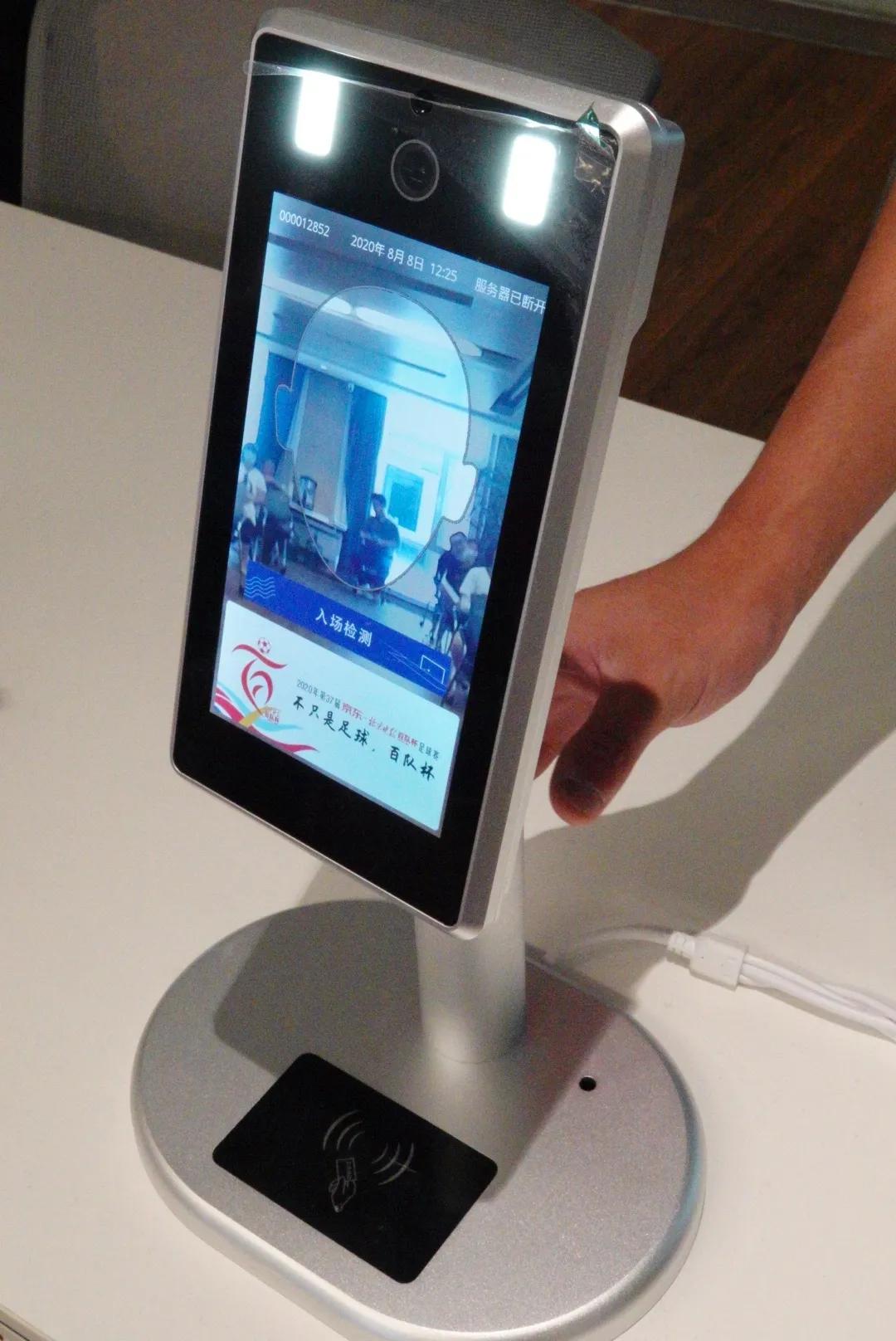 百队杯训练,百队杯志愿者要干什么