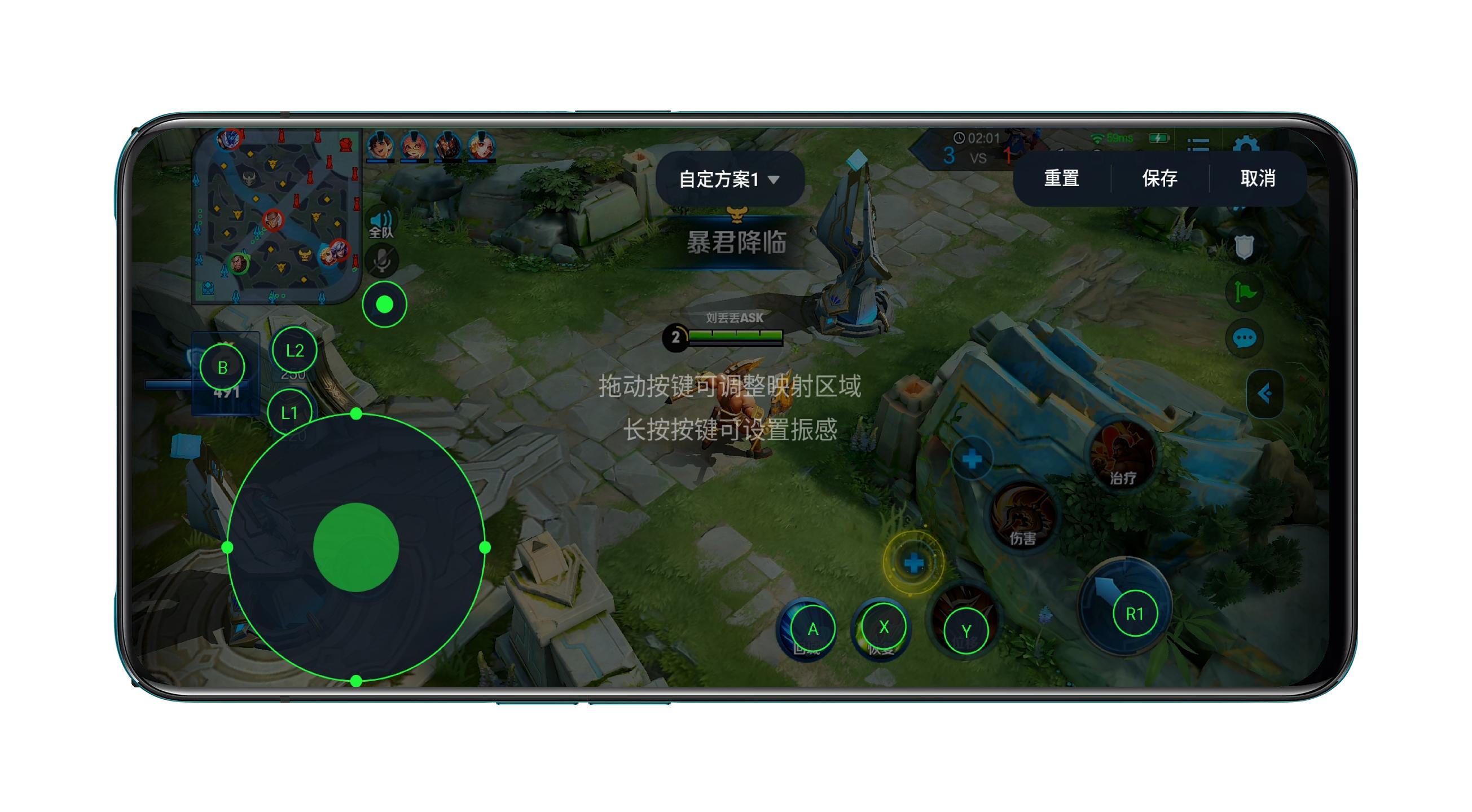 oppo高达版手机游戏手柄,oppo高达联名游戏手柄