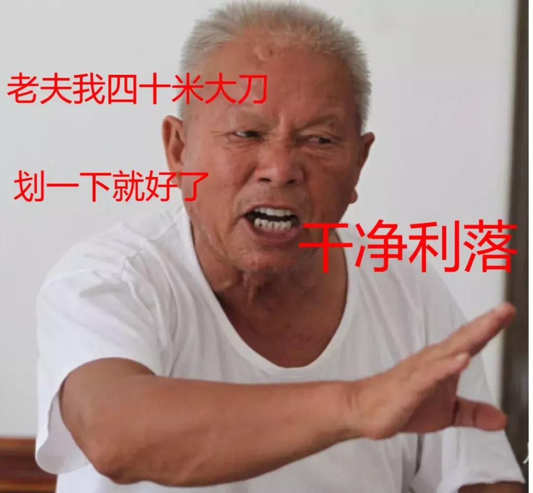 word怎么添加裁剪线和剪刀,word中的裁剪线怎么弄