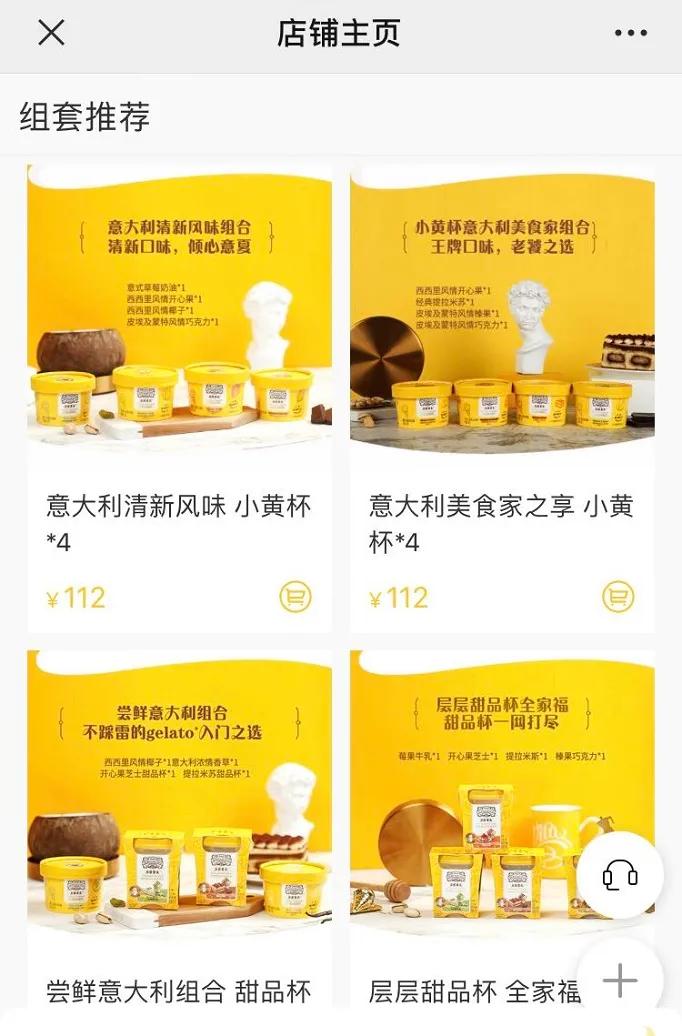 顶奢中古店上海地址,顶奢上海酒店