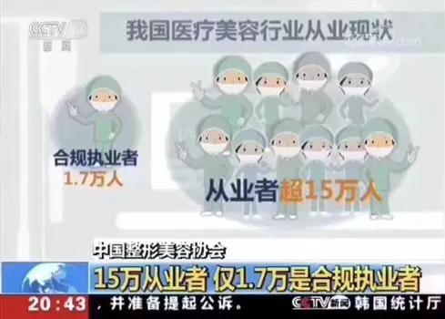 姐妹面前不能输！如何让皮肤状态迅速回春？