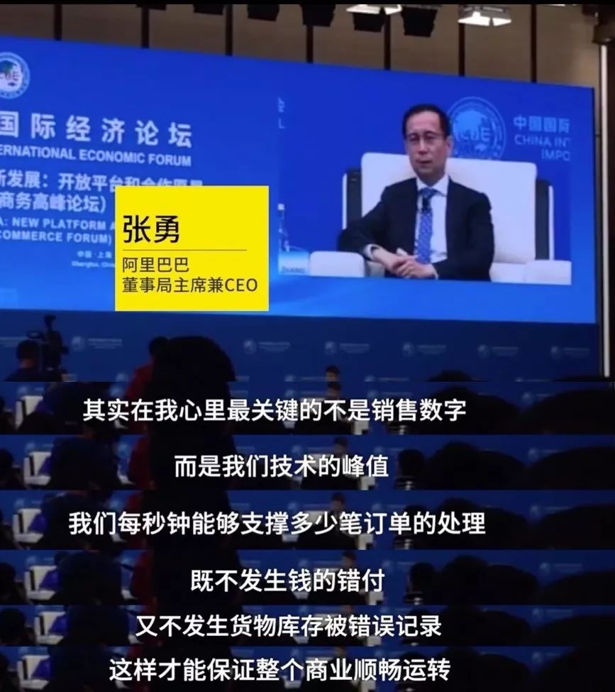 双11京东分10亿,双11天猫京东总收入约多少钱