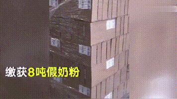 进口毒奶粉曝光,最近毒奶粉涉及到哪几个品牌