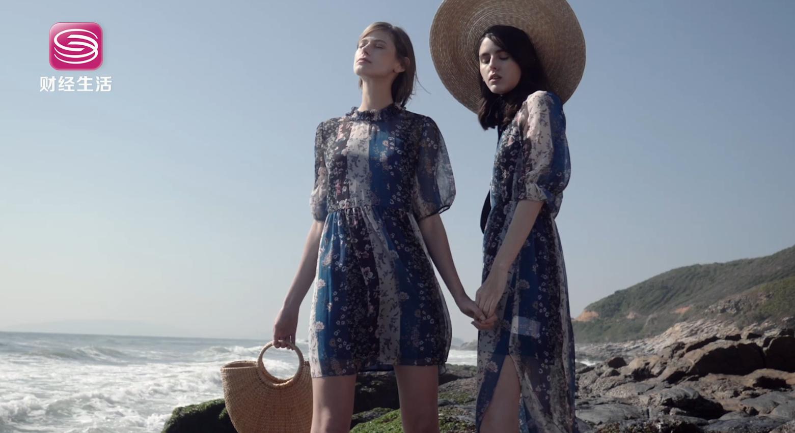 深圳财经频道40小时直播,深圳财经频道