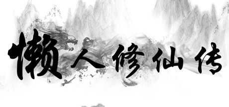 重返游戏：鬼武者重制版Steam开启预购，XboxLive金会员仅1美元